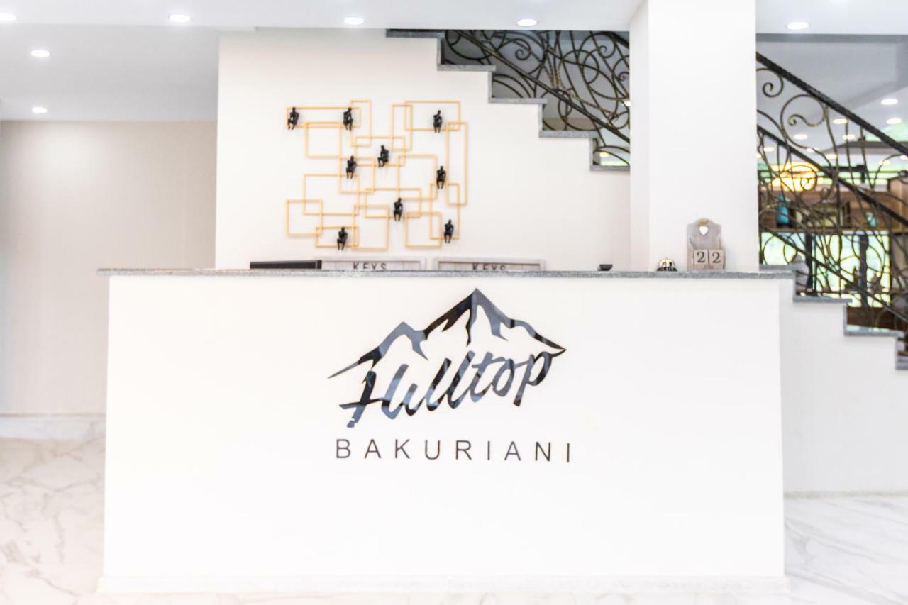 Hilltop 바쿠리아니 외부 사진