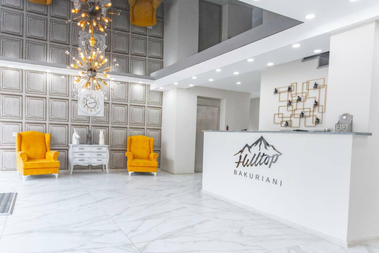 Hilltop 바쿠리아니 외부 사진